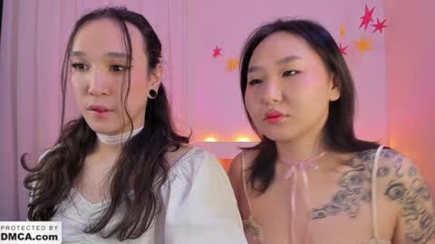 Snapshot of itacemasu chatting on January 10, 2025, 5:02 pm Masu online show from January 10, 2025, 5:02 pm