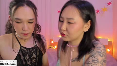 Snapshot of itacemasu chatting on January 21, 2025, 4:27 pm Masu online show from January 21, 2025, 4:27 pm