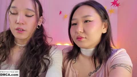 Snapshot of itacemasu chatting on January 31, 2025, 5:32 pm Masu online show from January 31, 2025, 5:32 pm