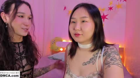 Snapshot of itacemasu chatting on February 6, 2025, 4:58 pm Masu online show from February 6, 2025, 4:58 pm