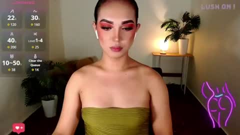 itsmemoiraa69 online show from July 24, 2026, 5:33 pm