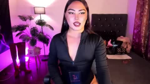 Siana online show from May 12, 2026, 9:06 am