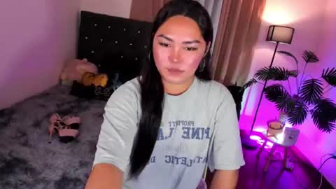 Siana online show from July 6, 2026, 12:02 pm