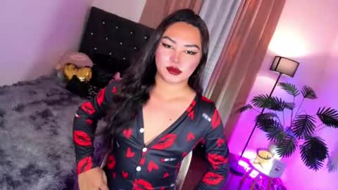 Siana online show from July 11, 2026, 8:06 am
