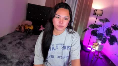 Siana online show from July 25, 2026, 7:11 pm