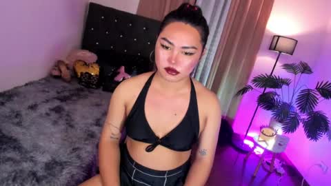 Siana online show from July 26, 2026, 6:48 pm