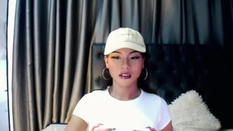 itsmeyumiko online show from July 23, 2026, 1:30 am