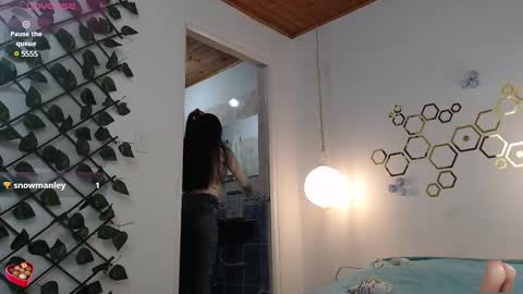 Adris online show from March 12, 2025, 1:47 am