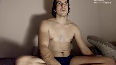 Snapshot of ivancegun chatting on February 5, 2025, 6:48 pm Ivan online show from February 5, 2025, 6:48 pm