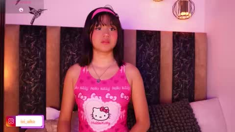 Ivi online show from March 16, 2026, 11:20 pm