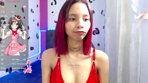 Ana online show from July 20, 2026, 11:23 am