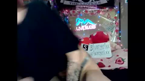 Snapshot of ivorytrixx chatting on May 31, 2026, 2:53 am ivorytrixx online show from May 31, 2026, 2:53 am
