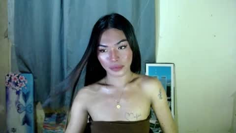 Ivy online show from June 19, 2026, 3:49 pm