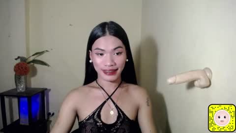Ivy online show from June 23, 2026, 12:14 pm