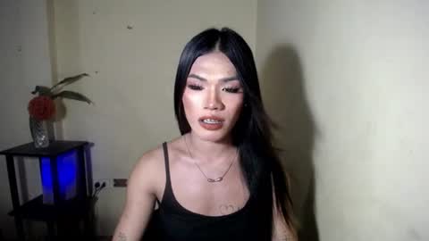Ivy online show from July 6, 2026, 6:43 pm