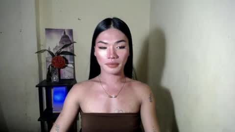 Ivy online show from July 13, 2026, 11:51 pm