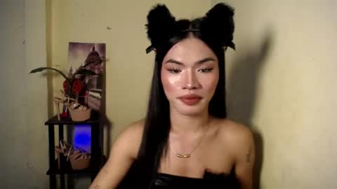 Ivy online show from July 28, 2026, 5:56 pm