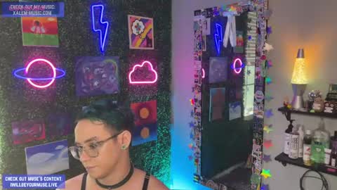 Snapshot of iwillbeyourmuse chatting on July 7, 2026, 11:20 pm Muse hethey online show from July 7, 2026, 11:20 pm