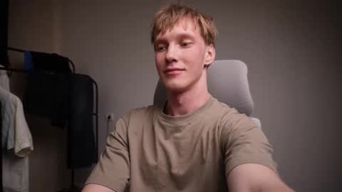 Snapshot of j_akira13 chatting on February 9, 2026, 4:38 am Danny online show from February 9, 2026, 4:38 am