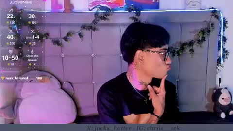 Jackson online show from July 5, 2026, 2:57 pm