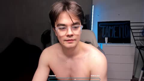 Hey there Im Jame online show from February 8, 2026, 5:16 pm