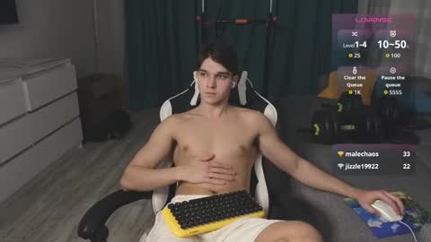 James online show from November 18, 2025, 9:52 pm