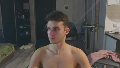 James online show from June 4, 2026, 10:16 pm