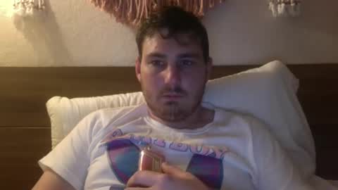 Snapshot of jamesbay367 chatting on November 17, 2025, 7:03 am jamesbay367 online show from November 17, 2025, 7:03 am