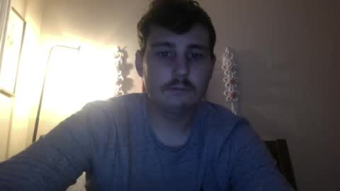 Snapshot of jamesbay367 chatting on November 23, 2025, 3:50 am jamesbay367 online show from November 23, 2025, 3:50 am