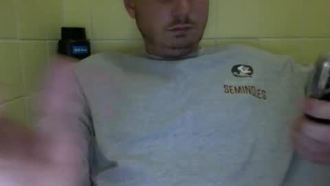 Snapshot of jamesbay367 chatting on February 27, 2026, 1:49 am jamesbay367 online show from February 27, 2026, 1:49 am