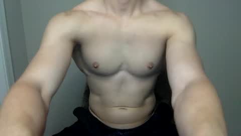 jamesx69xxx online show from March 12, 2026, 7:09 pm