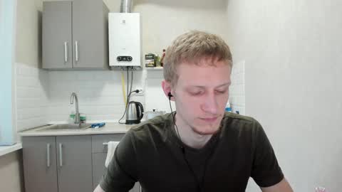 Jane online show from December 22, 2024, 9:33 am