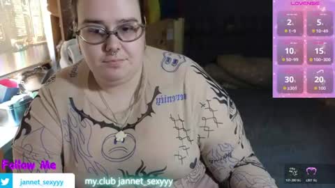 Jannet online show from July 17, 2026, 12:01 pm