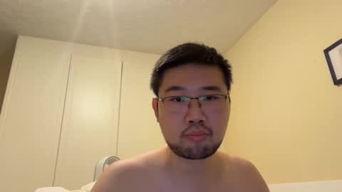 Jason Ryu online show from December 16, 2025, 6:13 pm