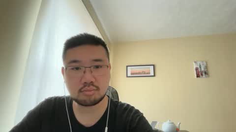 Jason Ryu online show from April 2, 2026, 10:57 am