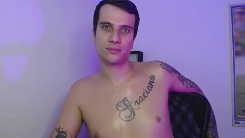 Snapshot of jayalvarrez_ chatting on December 27, 2024, 11:10 pm Jay Alvarrez online show from December 27, 2024, 11:10 pm