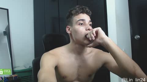 Lin online show from December 31, 2024, 11:17 pm