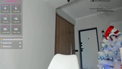 jee__son online show from December 16, 2024, 3:30 am