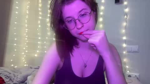 Inna  online show from December 17, 2024, 1:05 pm