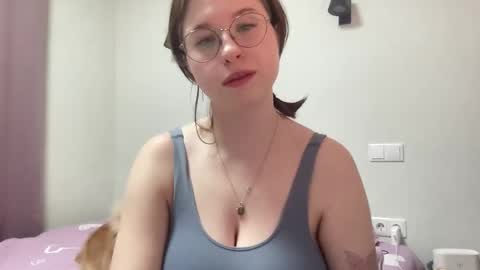 Inna  online show from February 4, 2025, 6:49 pm