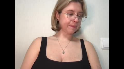 Inna  online show from November 7, 2025, 6:02 am