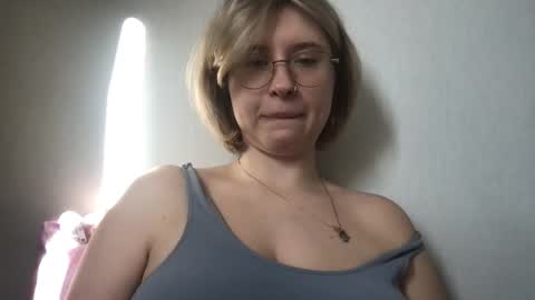 Inna  online show from February 19, 2026, 7:37 am