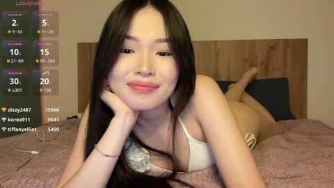Snapshot of jennie_yung chatting on January 9, 2025, 3:26 am jennie_yung online show from January 9, 2025, 3:26 am