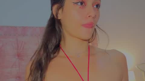 Jennifer Lee online show from July 15, 2026, 3:01 am