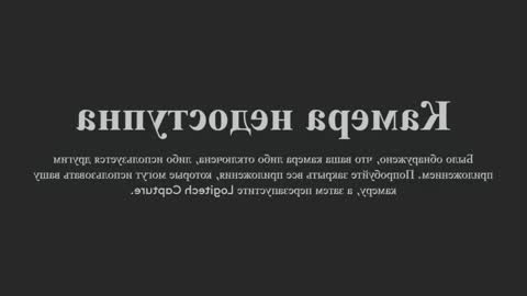 Snapshot of jenny__lii chatting on February 14, 2025, 2:02 pm call me Jenny online show from February 14, 2025, 2:02 pm