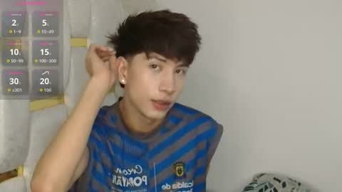 Snapshot of jerath_ chatting on July 17, 2026, 3:13 am jerath_ online show from July 17, 2026, 3:13 am