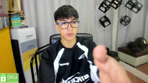 Jeremy online show from July 18, 2026, 11:47 am