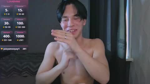 Snapshot of jerrybomb_ chatting on January 27, 2025, 11:32 am Jerrybomb online show from January 27, 2025, 11:32 am