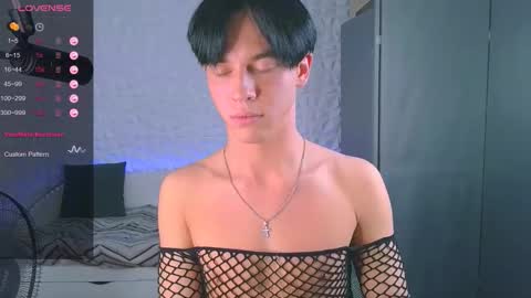 Snapshot of jerrybomb_ chatting on November 7, 2025, 1:33 pm Jerrybomb online show from November 7, 2025, 1:33 pm