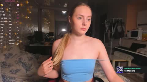 Mila online show from November 18, 2025, 12:05 am